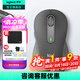 羅技（Logitech）優(yōu)選系列M650無(wú)線藍(lán)牙鼠標(biāo) 辦公藍(lán)牙靜音鼠標(biāo)Mac蘋(píng)果ipad鼠標(biāo)人體工學(xué)雙模鼠標(biāo)大小手可選男女通用 M650中小手 黑M（M750入門(mén)款）