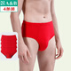 AB內褲【4條裝】高腰寬松棉質(zhì)褲頭男中老年男士大碼抗菌三角褲0922 大紅色 4條 2XL