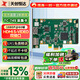 TCHD Video天創(chuàng)恒達高清s端子視頻采集卡hdmi采集卡Switch/PS4/xbox相機直播專用設備TC-749