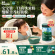 英氏嬰幼兒維C加鐵益生元米粉258g多樂能營養(yǎng)寶寶輔食高鐵米糊1階6月+
