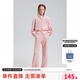 ELLE KIDS童裝 千禧風(fēng)繡花標(biāo)絲絨套裝女童春秋季連帽外套/松緊微喇褲可選 粉色褲子 160 (S)