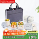 昌木子（CAMUZ）竹纖維雙層飯盒 日式便當(dāng)盒可微波爐加熱密封上班族餐盒 白色套裝