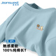 真維斯（Jeanswest）長(cháng)袖男t恤秋季220G重磅打底衫青少年卡通貓咪上衣純棉圓領(lǐng)內搭