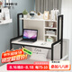 帥力床上電腦桌 大學(xué)生宿舍桌 上下鋪學(xué)習(xí)帶書架桌子懶人書桌SL8427白