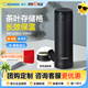 象?。╖O JIRUSHI）保溫杯茶杯附茶葉儲(chǔ)物格AZE男女辦公便攜泡茶水杯實(shí)用教師節(jié)禮物 AZE50-黑色 500ml