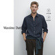 Massimo Dutti秋季新品2025男裝 職場高智感修身版透氣亞麻長袖襯衫 00179725 海軍藍 海軍藍 S (CN 175/92A)