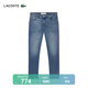 LACOSTE【七夕禮物】法國鱷魚男裝25春夏新款牛仔褲直筒褲長褲HH7221 MK9/牛仔藍色 M (175) 33