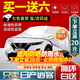 智匯逍客車衣專用全車罩21 22 23新款東風(fēng)日產(chǎn)逍客加厚夏季防曬隔熱套 夏季防曬隔熱-車衣防雨水冰雹-耐撕扯加厚牛津布車套 17-23款逍客專用汽車擋雪罩風(fēng)擋罩夏季