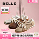 百麗（Belle）阿梅同款咖啡豆阿甘鞋女2025秋新商場同款板鞋3QS21CM5預售 【阿梅同款】杏色 38 (240mm)