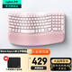 羅技（Logitech）Wave Keys人體工學(xué)鍵盤 無線藍(lán)牙鍵盤辦公平板ipad鍵盤Mac筆記本薄膜鍵盤 家用雙模帶掌托傾角支架 Wave Keys粉色(帶Bolt接收器)