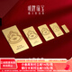 明牌珠寶足金黃金大吉葫蘆金條投資金送禮AFQ0185 金條 100克