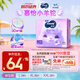 MOONY蘇菲尤妮佳Q薄萌羽慕怡小羊駝拉拉褲XXL26片(15kg及以上)
