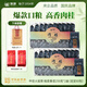 海堤肉桂烏龍茶 口糧茶肉桂 大紅袍 老樅水仙茶葉福建巖茶辦公自己喝 【爆款口糧】一斤肉桂250g*2盒 中火