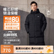 李寧保暖長(zhǎng)羽絨服男子秋冬新款健身80%鴨絨運(yùn)動(dòng)連帽外套AYMU505