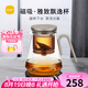 尚明玻璃內(nèi)膽磁旋飄逸杯泡茶壺茶水分離過濾沖茶具套裝家用辦公沏茶壺 【強烈推薦】恒溫寶+金灰色 800ml