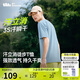 蕉下（beneunder）短袖T恤男士夏季運動速干T恤透氣舒適圓領(lǐng)寬松清煙藍XL