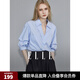 ELLE白色設(shè)計(jì)感V領(lǐng)襯衫女2025秋裝新款寬松通勤職業(yè)裝輕奢氣質(zhì)上衣 淺藍(lán) S