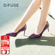 迪芙斯Dfuse新款簡(jiǎn)約好搭漆面單鞋氣質(zhì)尖頭通勤OL職業(yè)女鞋大碼高跟鞋 高級黛紫 34