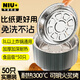 牛家優(yōu)品 空氣炸鍋錫紙盤50只*17.5cm加厚食品級燒烤空氣炸鍋專用紙碗鋁箔