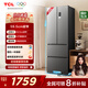 TCL 405升法式多門(mén)四開(kāi)門(mén)超窄小戶(hù)型精儲家用電冰箱超薄風(fēng)冷無(wú)霜一級能效雙變頻出租房宿舍R405V5-D