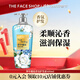 菲詩(shī)小鋪（THE FACE SHOP）清潔柔順留香控油香氛洗發(fā)護發(fā)素雙十一商品 夢(mèng)中邂逅香氛護發(fā)素400ml
