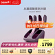 傲勝（OSIM） 足療機智能足部按摩儀升級腿部腳底腳踝推拿溫熱按摩腳機OS-393S腿樂(lè )樂(lè )教師節禮物 夢(mèng)幻紫（非智能款）