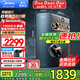 美的（Midea）凈水器家用 星河1000G PRO 凈水機(jī)廚下式直飲機(jī) 5年長(zhǎng)效陶氏RO反滲透濾芯0阻垢劑鮮活零陳水凈飲機(jī) 【國(guó)家補(bǔ)貼8折】陶氏膜智顯觸控