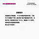 愛(ài)瑪電動(dòng)車(chē)全車(chē)配件直供愛(ài)瑪專(zhuān)用配件原廠(chǎng)原裝正品愛(ài)瑪電動(dòng)車(chē)配件大全 聯(lián)系客服訂購配件