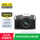 富士（FUJIFILM） X系列 二代微單相機(jī)復(fù)古照相機(jī) 二手富士相機(jī) 顏色可參考質(zhì)檢報告 富士 X-T30 II 機(jī)身
