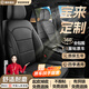 惠和成大眾寶來(lái)座套全包圍汽車(chē)坐墊四季通用座墊傳奇專(zhuān)用夏季真皮座椅套 紳士黑-標準版360°全包全車(chē)定制 06-25款寶來(lái)全系坐墊套舒適透氣環(huán)保無(wú)味