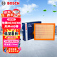 博世（BOSCH）空氣濾芯濾清器2936長(zhǎng)城哈弗H6運(yùn)動(dòng)版H8/M6PLUS大通T60福特途睿歐