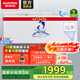 澳柯瑪（AUCMA）商用大容量臥式冰柜 冷藏冷凍轉換雙門(mén)頂開(kāi)冰柜 保鮮柜單溫大冷柜節能省電 BC/BD-560TC 560L