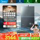 美的（Midea）【無冷感M9S Max】16升燃?xì)鉄崴魈烊粴狻驹鰤?5A一級(jí)恒溫一級(jí)靜音】安睡全程暖 國補(bǔ)15%