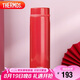 膳魔師（THERMOS）保溫杯480ml簡約辦公男女情侶不銹鋼系列保溫保冷杯  JNW-480 SBR
