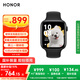 榮耀（HONOR）手表5【國(guó)家補(bǔ)貼15%】北極星定位系統(tǒng)|一鍵體檢|10天eSIM超長(zhǎng)續(xù)航 曜石黑 智能手表 送男友