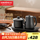 金灶（KAMJOVE）自動(dòng)上水電熱水壺全自動(dòng)上水壺恒溫壺電水壺?zé)畨夭杈唠姴锠t全智能茶臺(tái)燒水壺一體機(jī) 1.2L 【R9雙爐臺(tái)嵌兩用20*37cm】
