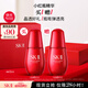 SK-II小紅瓶50ml精華液抗皺緊致sk2護(hù)膚品化妝品套裝禮盒生日禮物skii