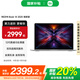 小米（MI）Redmi Book 14 2025 紅米筆記本電腦【國(guó)家補(bǔ)貼】14英寸超高清屏 AI輕薄高性能  新一代酷睿處理器 【煥新版】12代i5/16GB/512GB