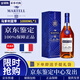 馬爹利藍帶XO馬爹利名仕馬爹利拱橋XO法國干邑白蘭地原瓶進(jìn)口禮盒 馬爹利藍帶XO 1000mL 1瓶