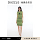 DAZZLE地素 毛針織衫2024夏季新款女裝背心式小鳥毛衫套裝 綠色 XS