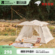 牧高笛（MOBIGARDEN）自動帳 戶外露營防曬大門廳公園速開帳篷零動155 NX22561014 米白