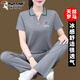啄木鳥（TUCANO）冰絲運動服套裝女夏季2025新款時尚短袖休閑服中年女士休閑兩件套 灰色 XL (推薦110-125斤)