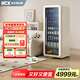 哈士奇【墩墩吧Pro-HCK】 243升一級能效家用小冰箱客廳辦公室冰吧飲料保鮮冷藏SC-330RD-S奶茶色