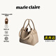MARIE CLAIRE輕奢大牌包包女包法國奢侈品2025款水桶包菜籃子包生日禮物送老婆 大象灰升級款【現(xiàn)貨速發(fā)】送labubu掛飾