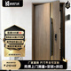 科尼沃防盜門(mén)甲級家用安全門(mén)隱藏式加高門(mén)頭暗鉸鏈防翹防爆木紋入戶(hù)門(mén)大門(mén)子母門(mén) 單門(mén) 高2050寬960 豪華 機械鎖