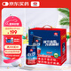 以嶺藥業(yè)牌怡夢(mèng)飲料調節血脂改善睡眠酸棗桑椹陳皮茯苓菊花精華12罐送禮盒