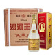 沙河復古磨砂瓶沙河王50度500ml整箱6瓶裝濃香型固態(tài)白酒純糧安徽白酒 2024年 500mL 6瓶 原箱