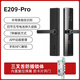 小益新款E209Pro指紋鎖智能門(mén)鎖家用防盜門(mén)自動(dòng)大門(mén)電子鎖密碼鎖 E209Pro聯(lián)網(wǎng)版（指導安裝）