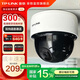 普聯(lián)（TP-LINK）無線監(jiān)控攝像頭 家用監(jiān)控器 室內(nèi)家庭客廳WiFi吸頂半球360°度全景旋轉(zhuǎn)云臺高清視像頭手機APP遠(yuǎn)程 300萬3MP紅外夜視【標(biāo)準(zhǔn)版】 32GB內(nèi)存卡【免費升級64GB卡】 其