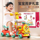 嬰兒學(xué)步車小火車寶寶玩具0-1-3歲男孩女孩一歲寶寶玩具生日禮物 【紅色豪華款】五合一學(xué)步車